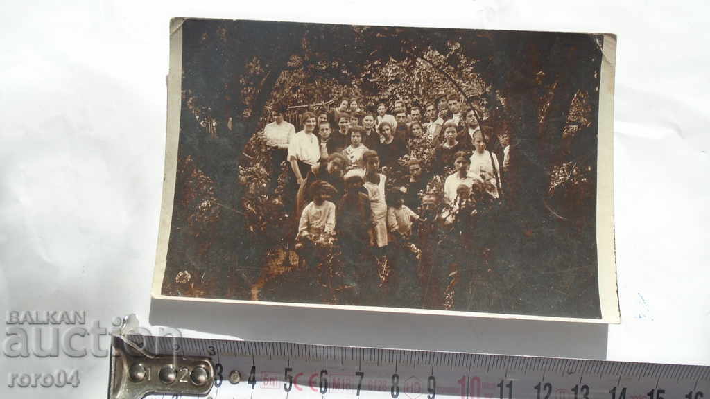 Delivery of OLD PHOTO Delivery of OLD PHOTO