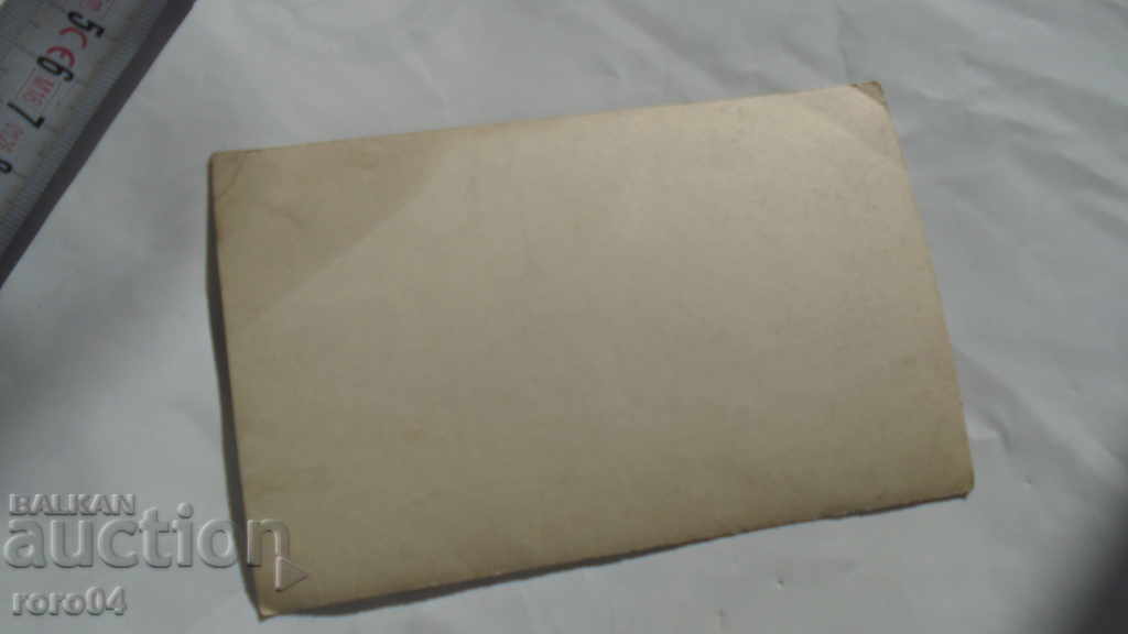 OLD PHOTO - 6 OLD PHOTO - 6