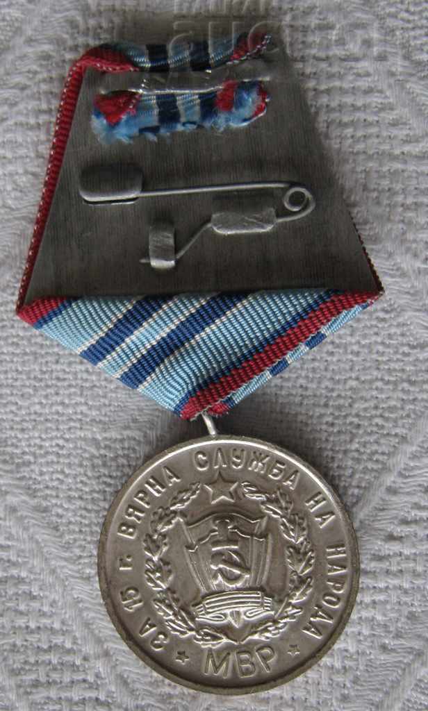 Auction MIA FOR 15 YEARS FAITHFUL SERVICE MEDAL Auction MIA FOR 15 YEARS FAITHFUL SERVICE MEDAL