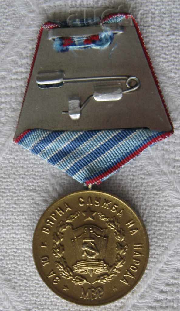 Delivery of MIA FOR 10 YEARS FAITHFUL SERVICE MEDAL Delivery of MIA FOR 10 YEARS FAITHFUL SERVICE MEDAL