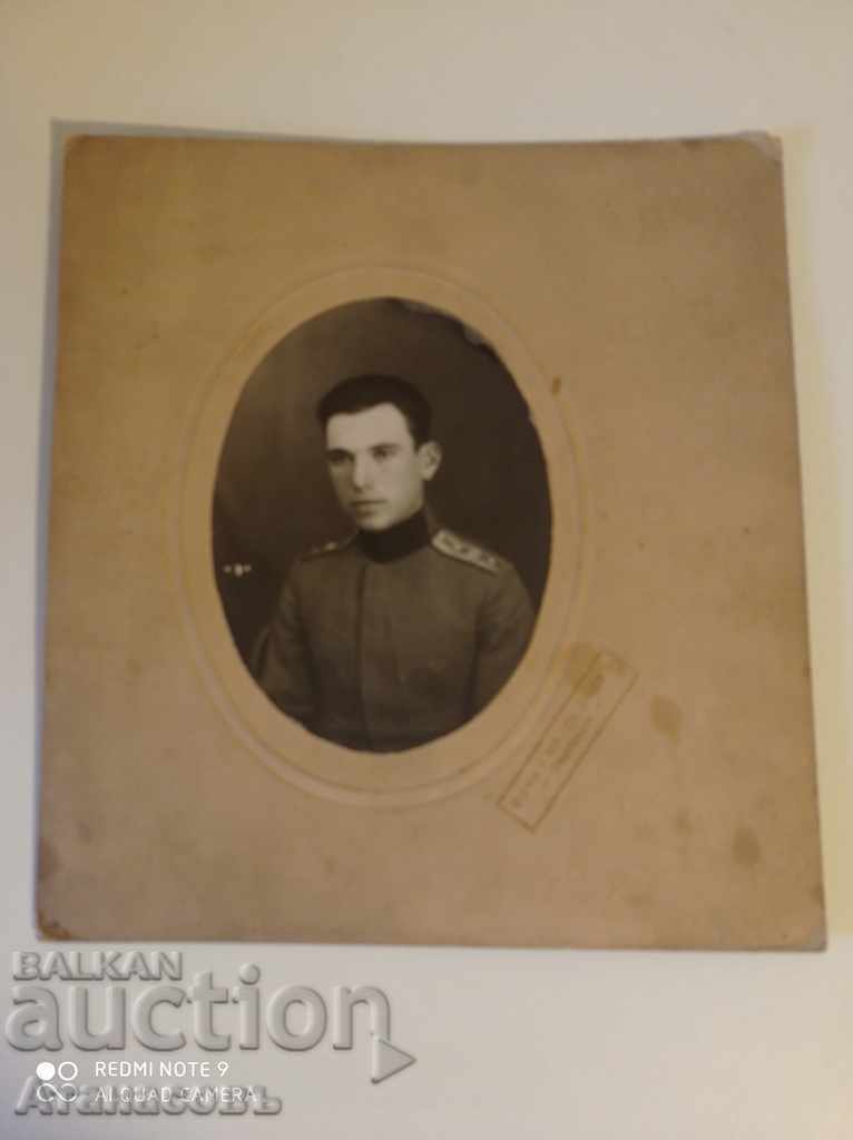 Fotografie fotografie carton Nr. Gyulchev Razgrad Ofițer regal
