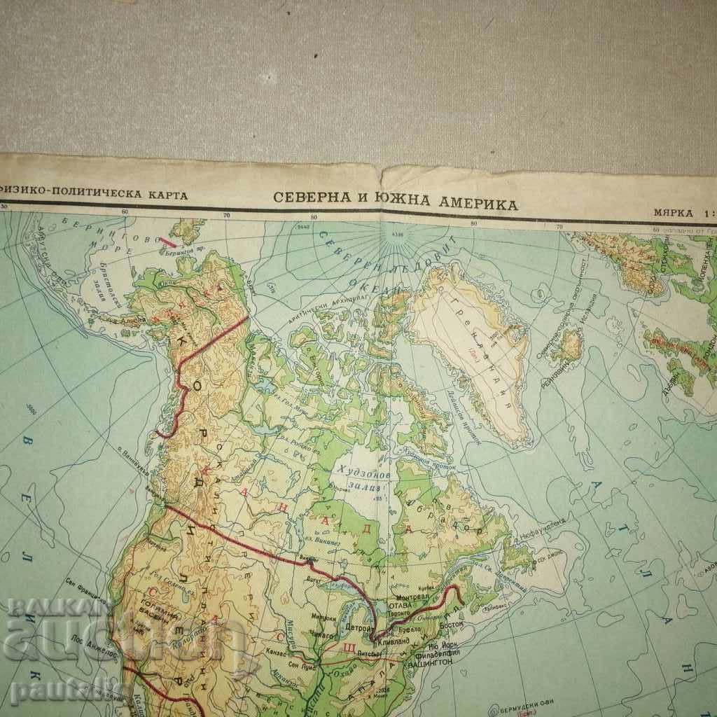 NORTH AND SOUTH AMERICA with price 4.00 BGN | € 2.05 NORTH AND SOUTH AMERICA with price 4.00 BGN | € 2.05