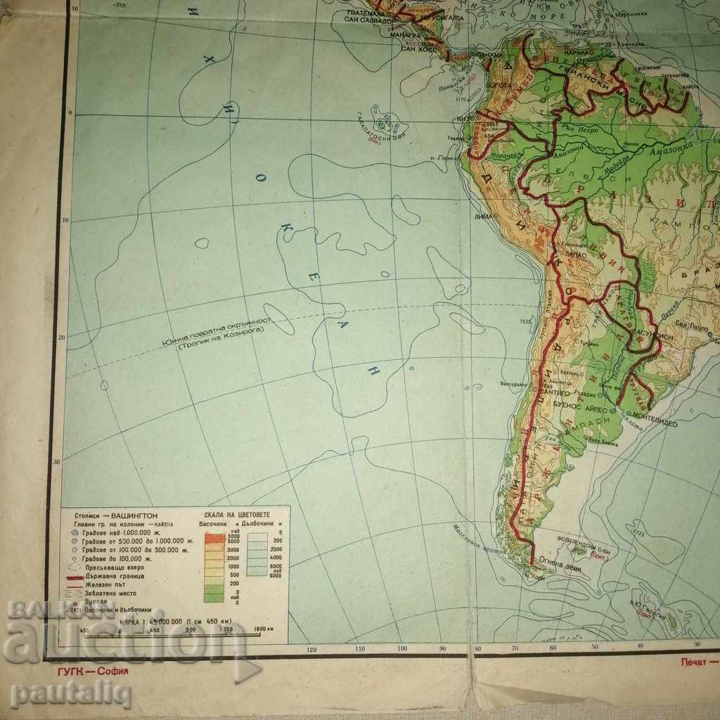 Auction NORTH AND SOUTH AMERICA Auction NORTH AND SOUTH AMERICA