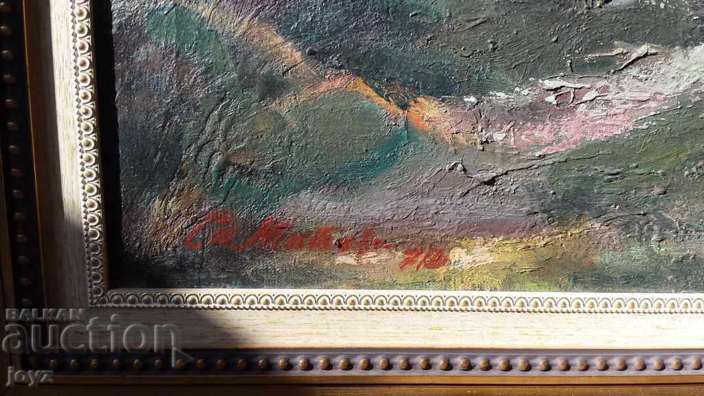 Auction  LANDSCAPE PAINTING 78 (OIL PAINTS) St.MITOVA / IDENTIFICATION