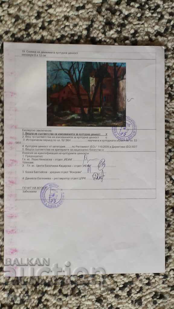 LANDSCAPE PAINTING 78 (OIL PAINTS) St.MITOVA / IDENTIFICATION - 5