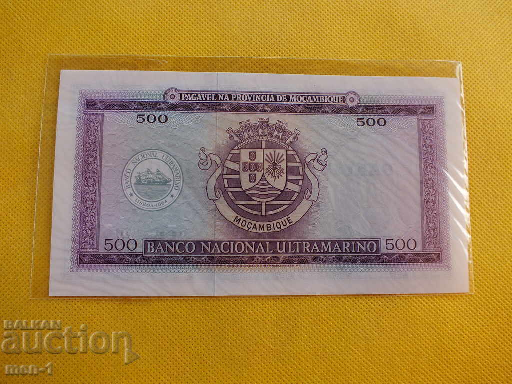 MOZAMBIQUE 500 ESCUDO 1967 - 1976 UNC with price 5.00 BGN | € 2.56