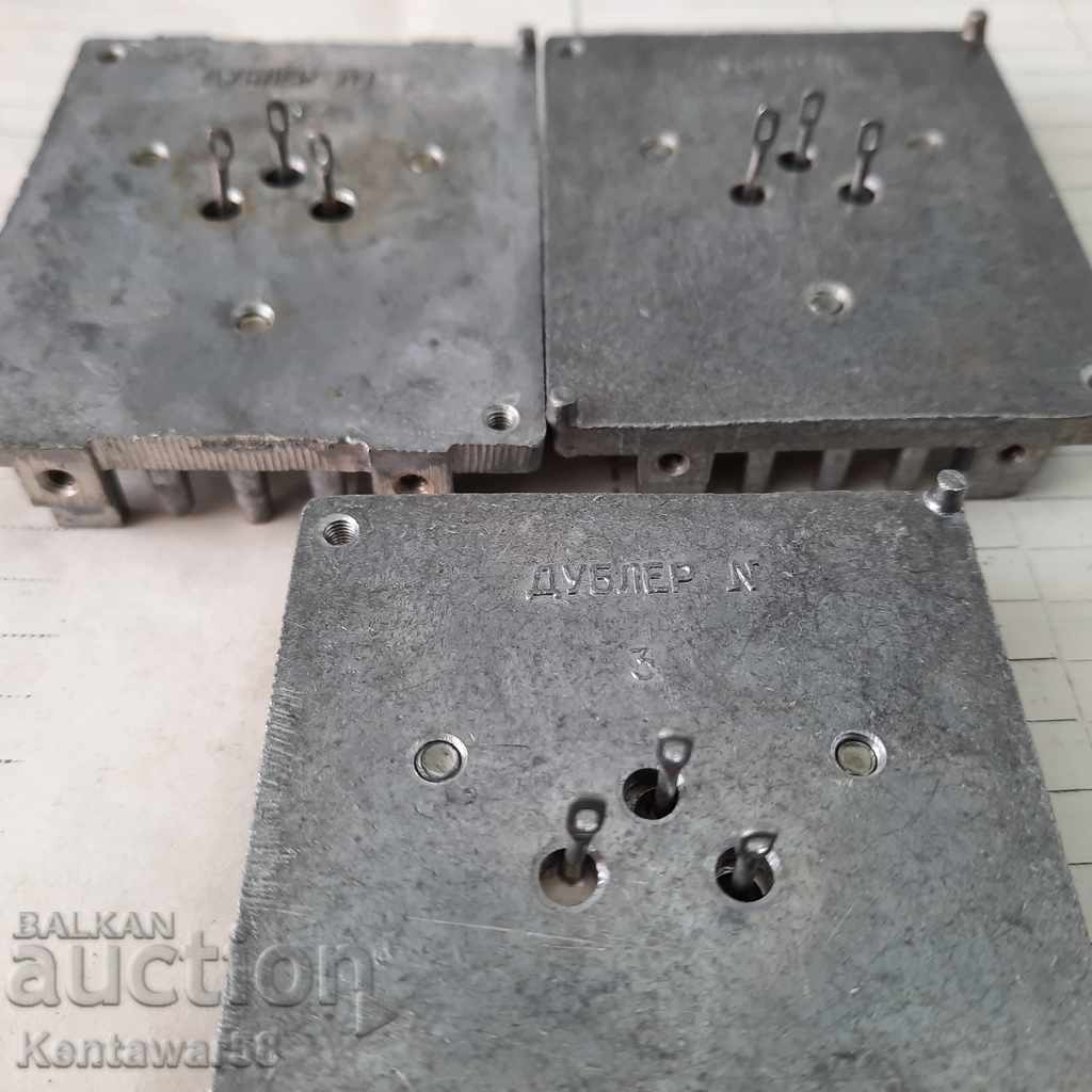 Ισχυρό τρανζίστορ KT805A - 3τμχ. καινούργια με τιμή 12.00 BGN | € 6.14 Ισχυρό τρανζίστορ KT805A - 3τμχ. καινούργια με τιμή 12.00 BGN | € 6.14