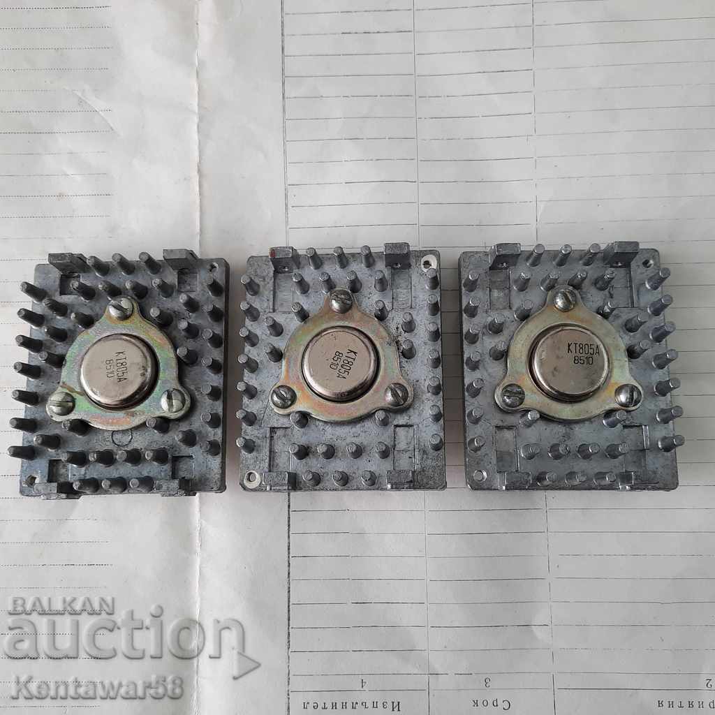 Ισχυρό τρανζίστορ KT805A - 3τμχ. καινούργια Ισχυρό τρανζίστορ KT805A - 3τμχ. καινούργια