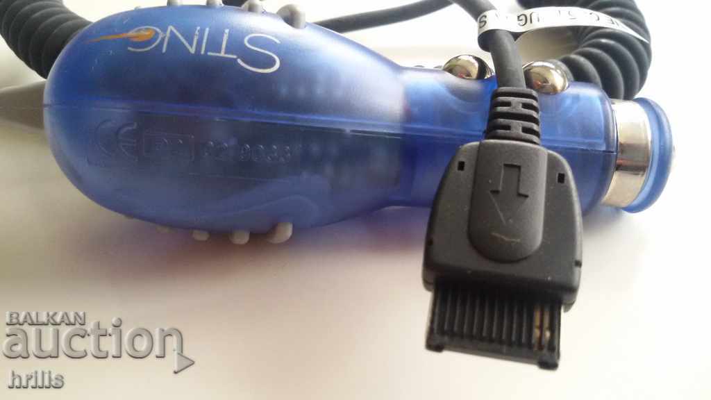 Delivery of CAR CHARGER, MOBILE DEVICE - PHONE AND OTHERS Delivery of CAR CHARGER, MOBILE DEVICE - PHONE AND OTHERS