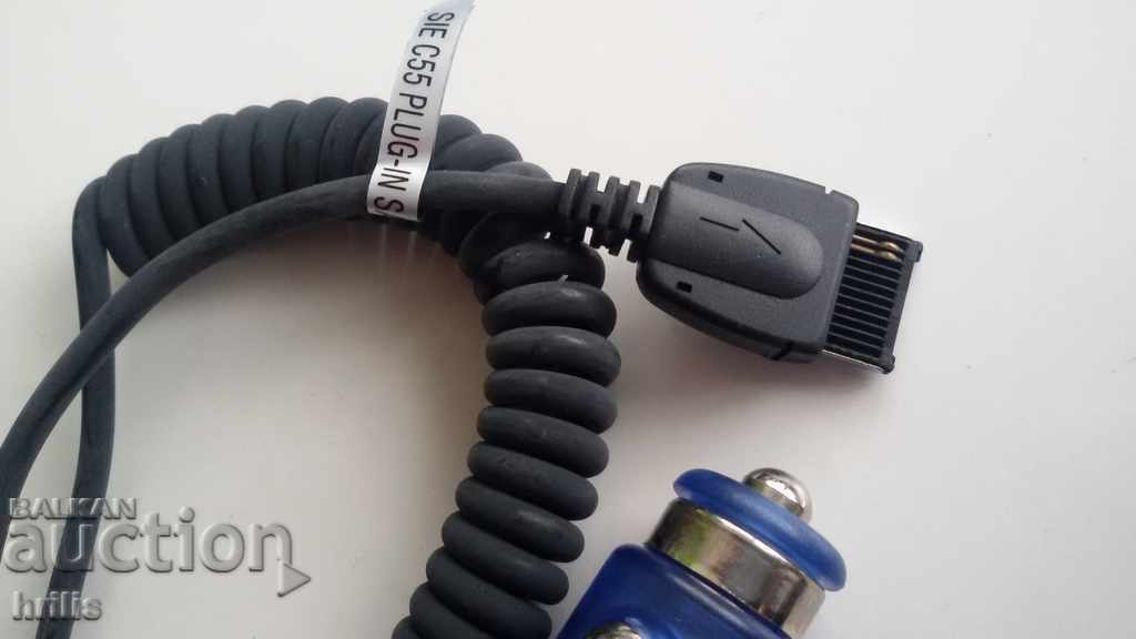 CAR CHARGER FOR MOBILE DEVICE - PHONE AND OTHERS - 6