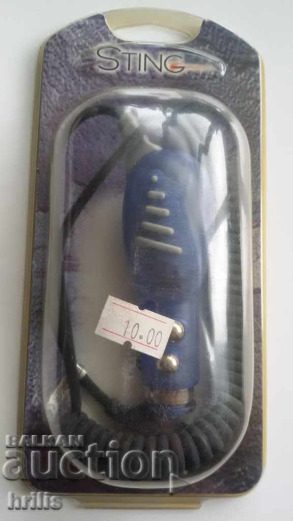 CAR CHARGER FOR MOBILE DEVICE - PHONE AND OTHERS - 7