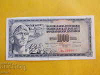 IUGOSLAVIA 1000 dinari 1981