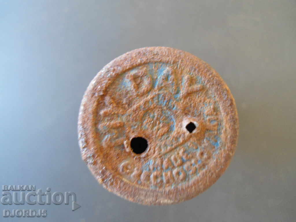 Old flashlight, Czechoslovakia - 5 Old flashlight, Czechoslovakia - 5