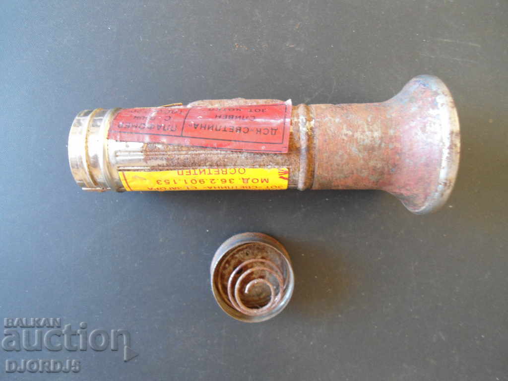 Old flashlight, Czechoslovakia - 6 Old flashlight, Czechoslovakia - 6
