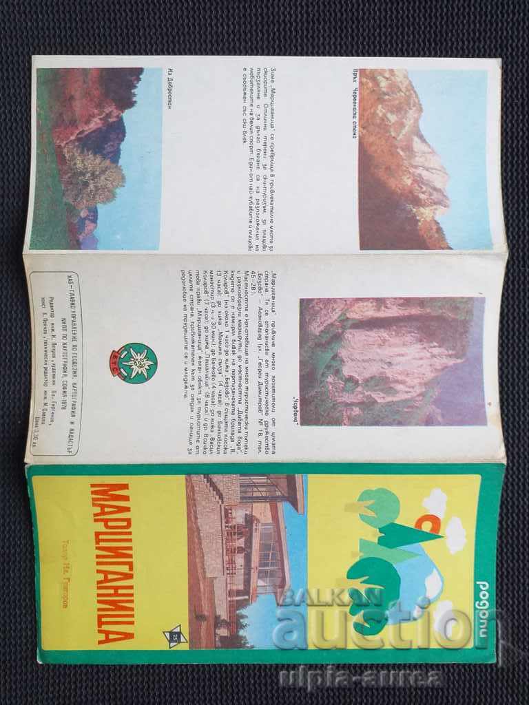 Broșură de turism