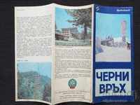 Tourist social brochure Sofia