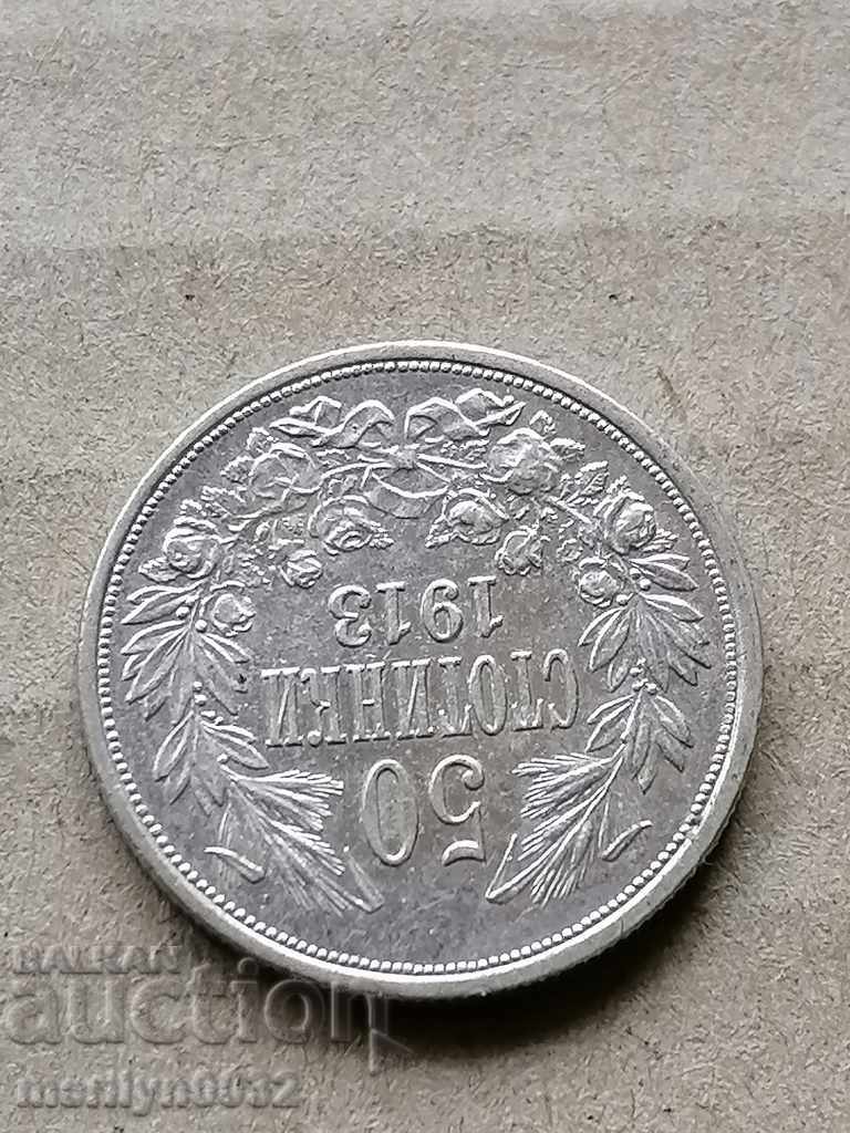 Silver 50 stotinki 1913 silver coin with price 44.00 BGN | € 22.50