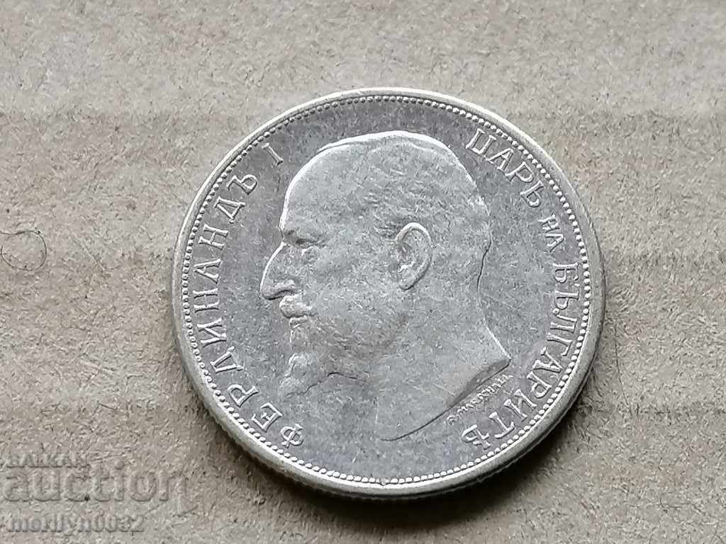 Auction  Silver 50 stotinki 1913 silver coin