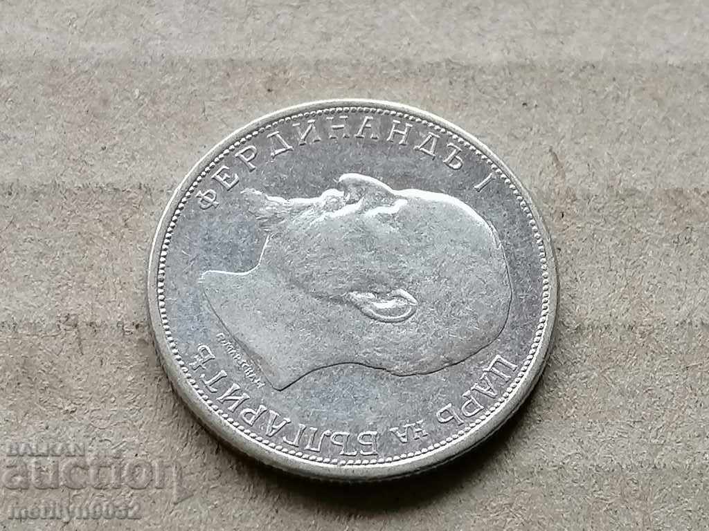 Delivery of Silver 50 stotinki 1913 silver coin