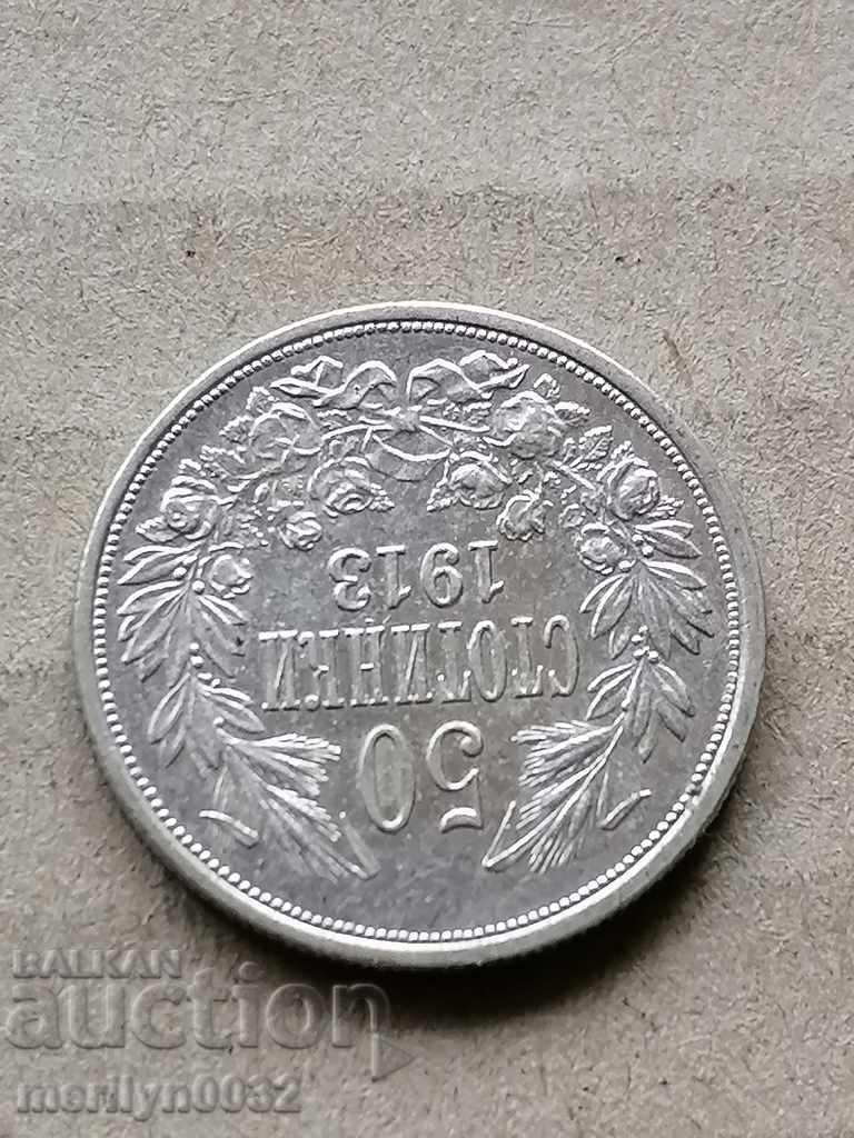 Silver 50 stotinki 1913 silver coin - 5