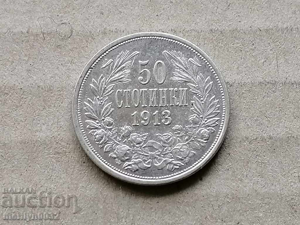 Silver 50 stotinki 1913 silver coin - 6