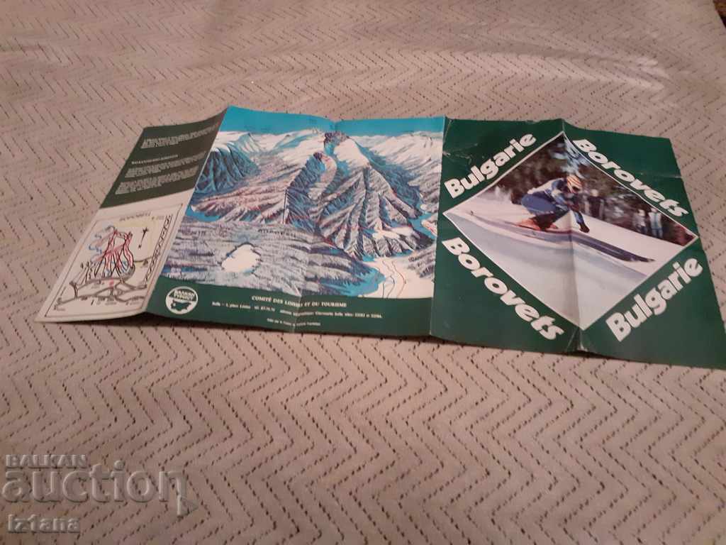 Delivery of Old Borovets Brochure