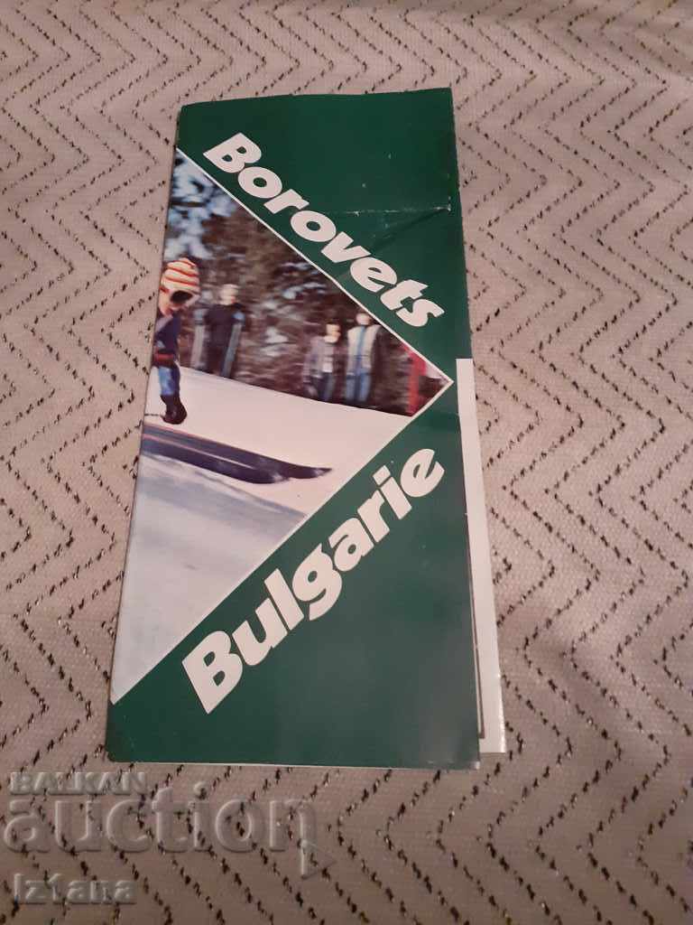 Old brochure Borovets