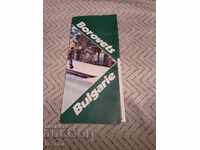 Old Borovets Brochure