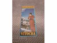 Vechea broșură Vitosha