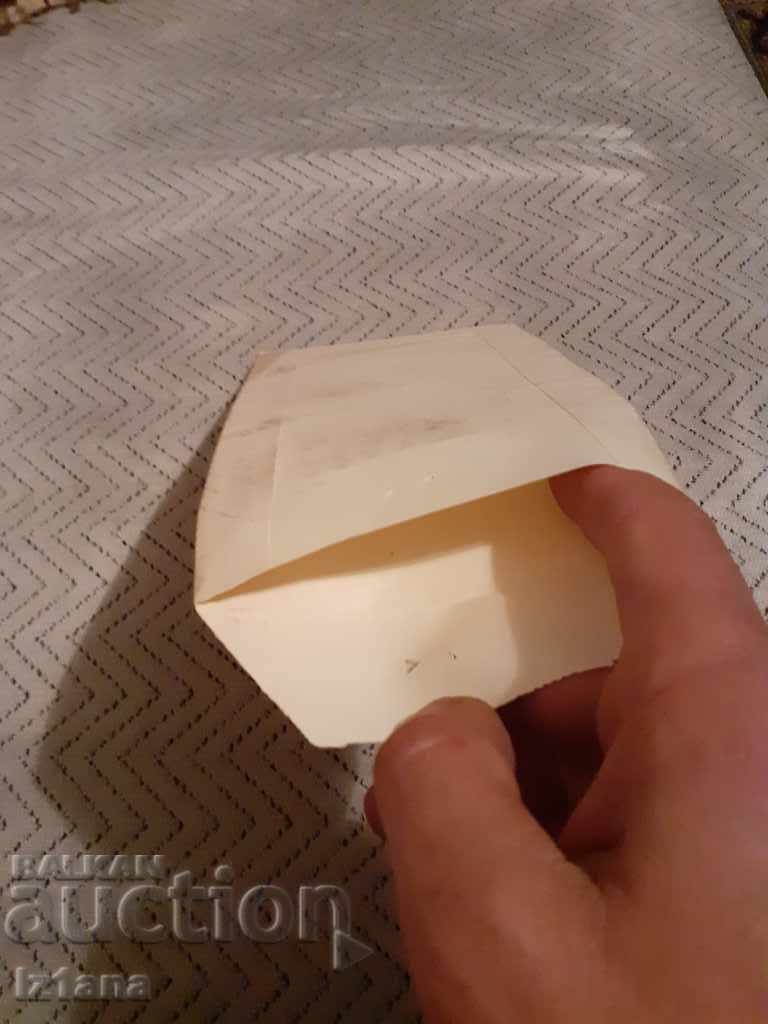 Δημοπρασία Παλιό πακέτο BGA Balkan, Balkan Δημοπρασία Παλιό πακέτο BGA Balkan, Balkan