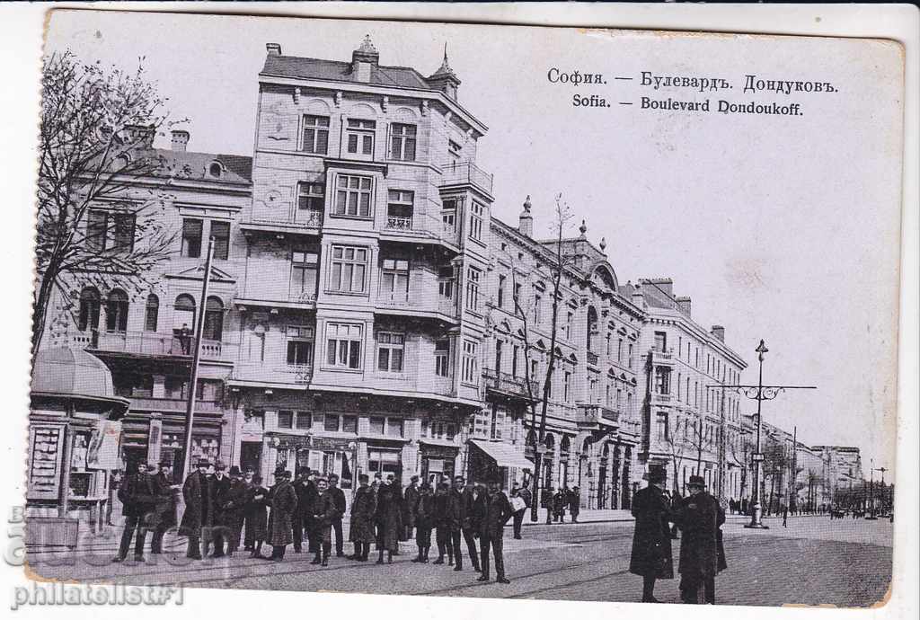 OLD SOFIA circa 1919 CARD Bul. Dondukov 174