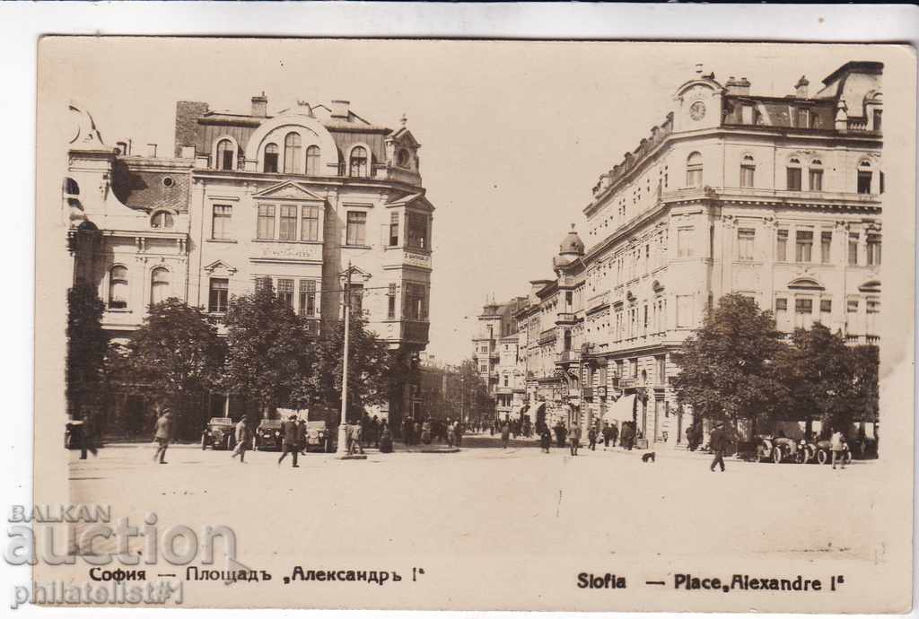 СТАРА СОФИЯ ок 1920 СНИМКА Площад Александър Първи 177