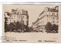 OLD SOFIA circa 1920 PHOTO Alexander I Square 177