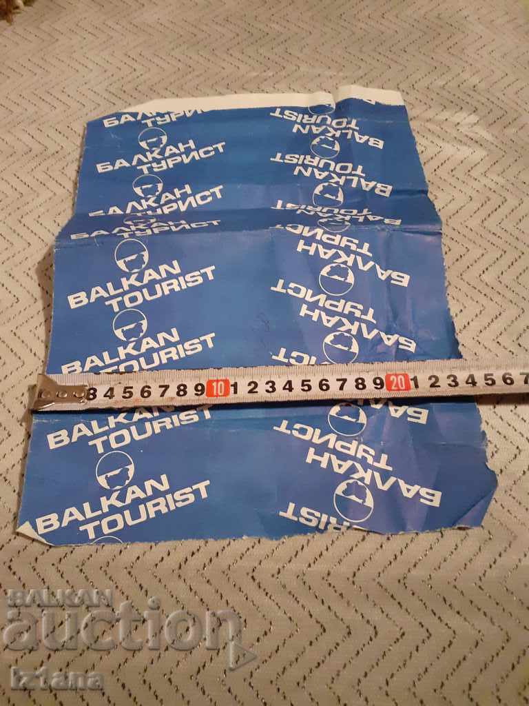 Auction Old Balkan Tourist Packaging Paper Auction Old Balkan Tourist Packaging Paper