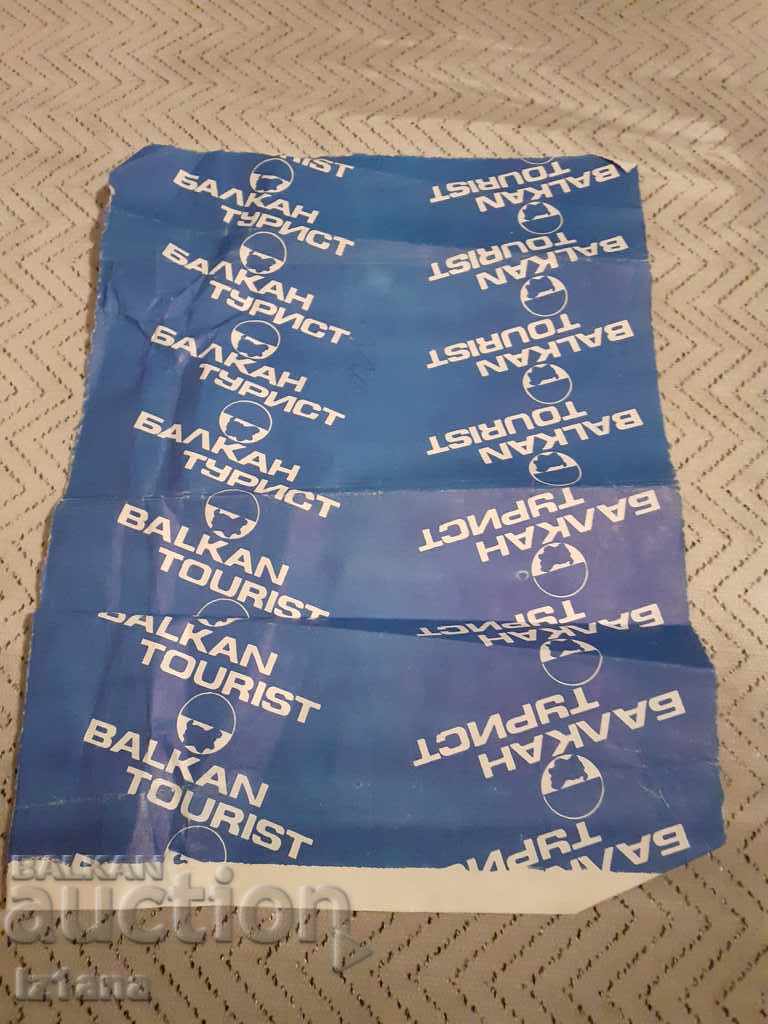 Old Balkan Tourist Packaging Paper Old Balkan Tourist Packaging Paper