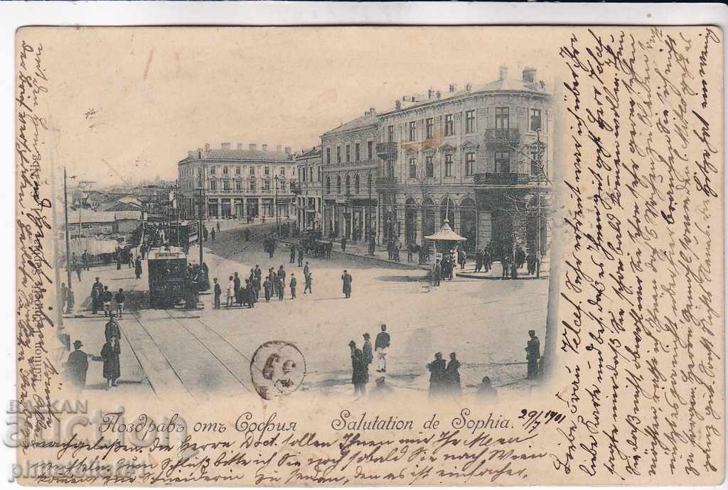 VECHI SOFIA circa 1901 CARD Clădiri frumoase 178