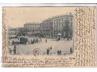 СТАРА СОФИЯ ок 1901 КАРТИЧКА Прекрасни Сгради 178