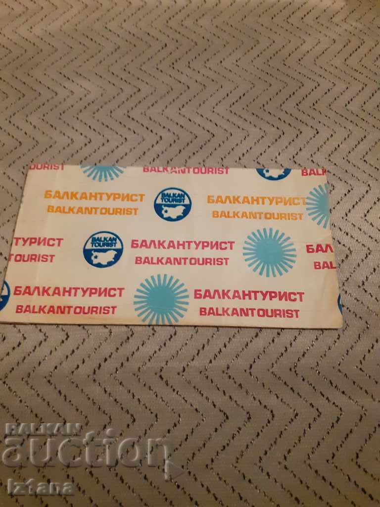 Old Balkan tourist envelope with price 16.00 BGN | € 8.18