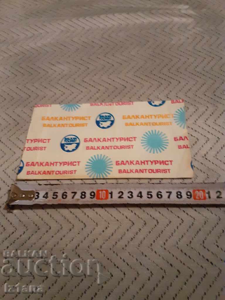 Auction  Old Balkan tourist envelope