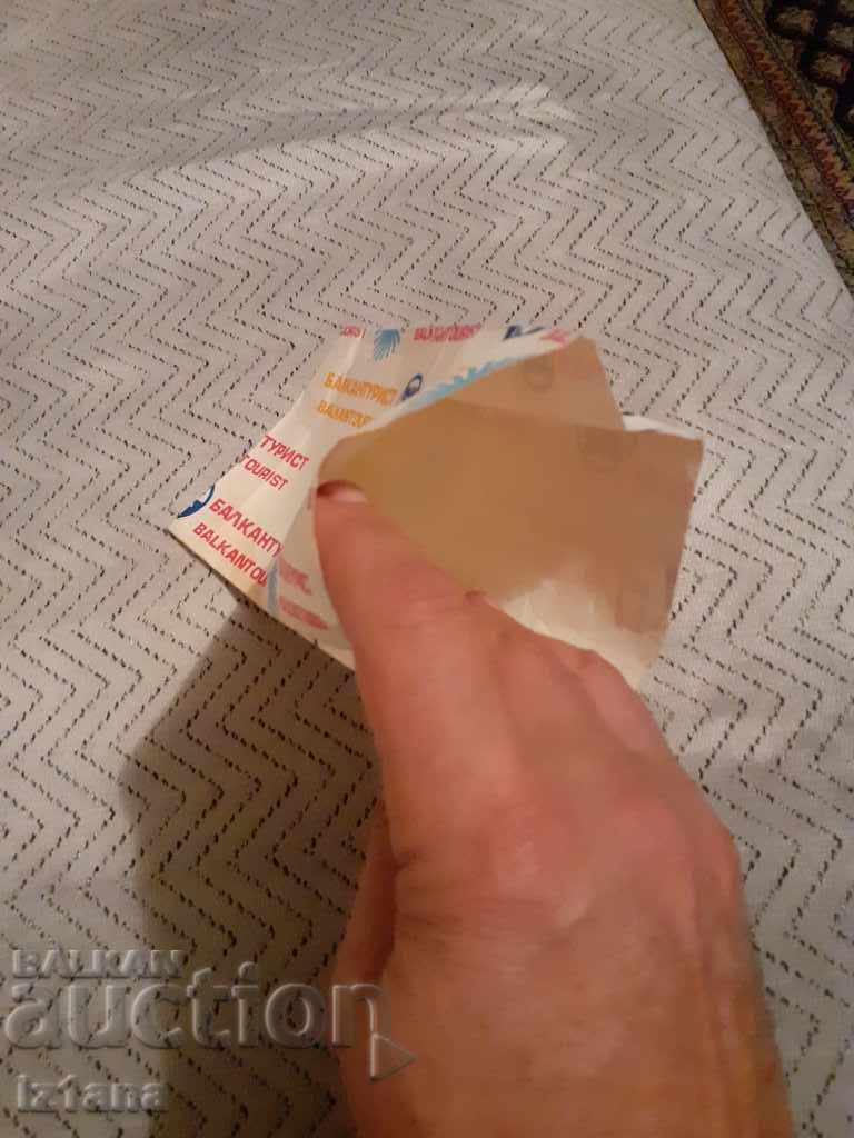 Delivery of Old Balkan tourist envelope