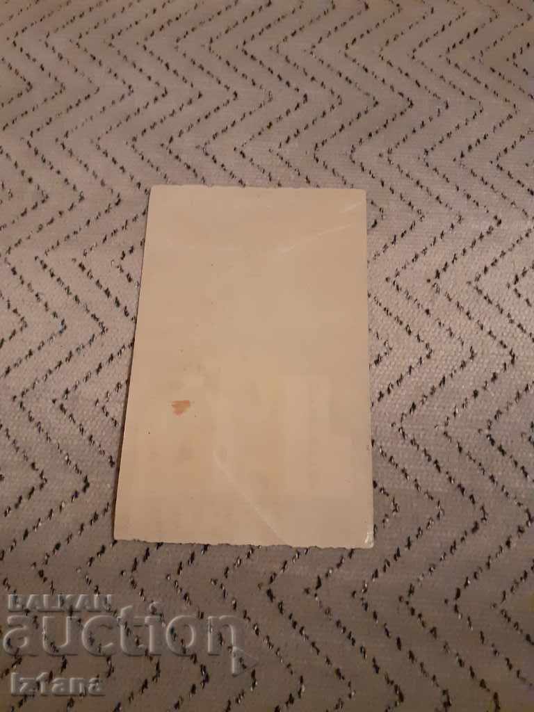 Old CSA brochure, Czech Airlines with price 5.00 BGN | € 2.56 Old CSA brochure, Czech Airlines with price 5.00 BGN | € 2.56