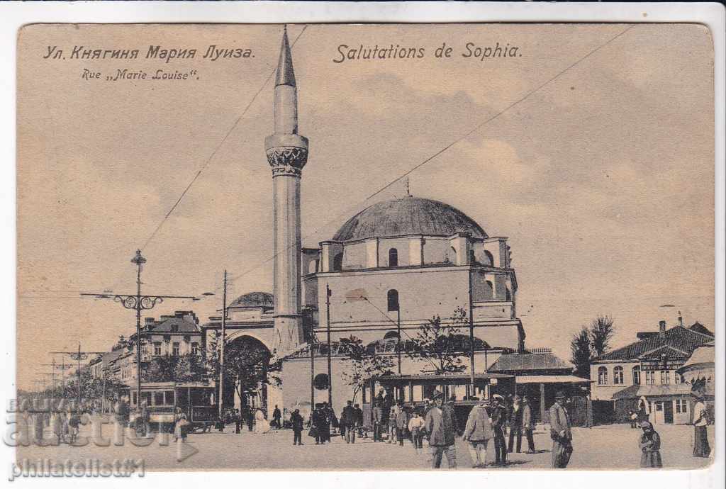 OLD SOFIA circa 1911 CARD 185 Maria Luiza Street