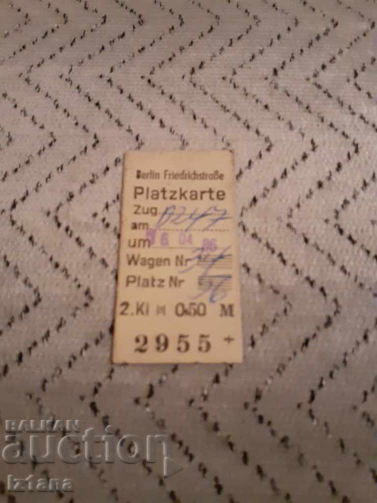 Old travel ticket with price 7.00 BGN | € 3.58 Old travel ticket with price 7.00 BGN | € 3.58