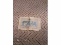 Chitanță veche rusească pentru încălcarea regulilor de circulație