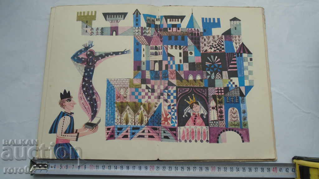 KOSE BOSE - RAN BASILEK - 5 KOSE BOSE - RAN BASILEK - 5