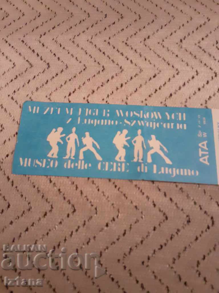 Bilet de muzeu pentru seniori cu preț 5.00 BGN | € 2.56 Bilet de muzeu pentru seniori cu preț 5.00 BGN | € 2.56