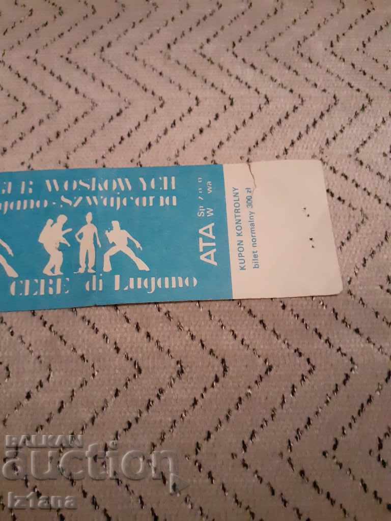 Licitație Bilet de muzeu pentru seniori Licitație Bilet de muzeu pentru seniori