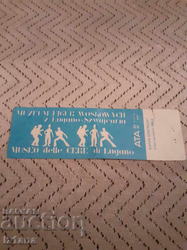 Bilet de muzeu pentru seniori Bilet de muzeu pentru seniori