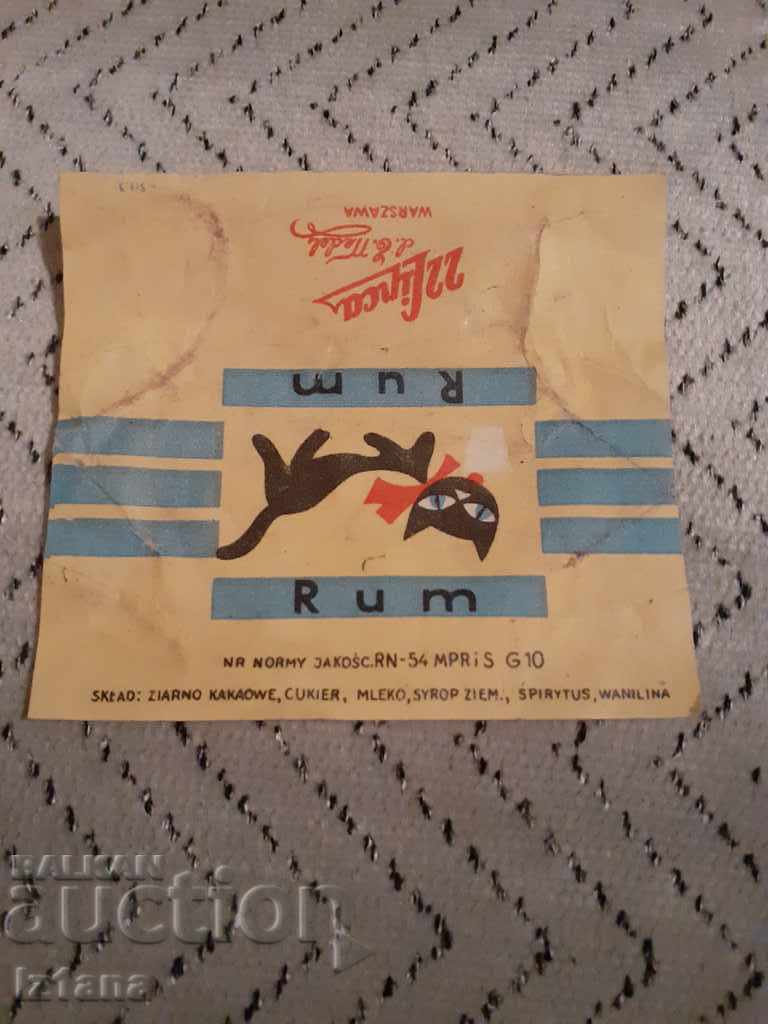 Old package of Rum candy with price 3.00 BGN | € 1.53 Old package of Rum candy with price 3.00 BGN | € 1.53