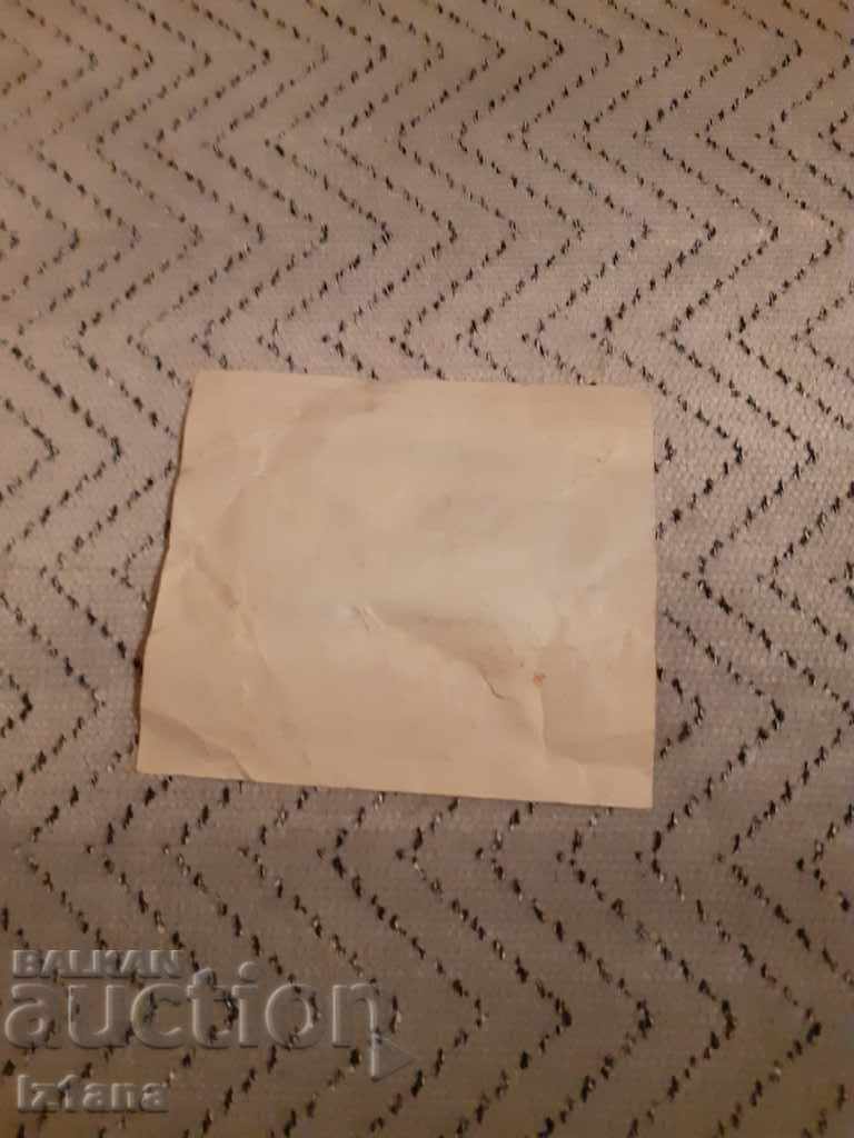 Auction Old package of Rum candy Auction Old package of Rum candy